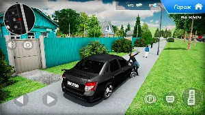Zarechensk city: Lada Granta Screenshot 1
