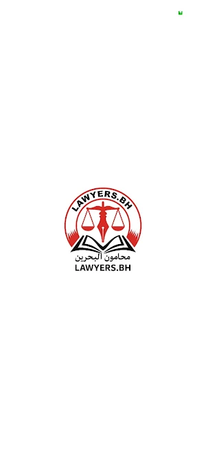 lawyersbh Screenshot 3