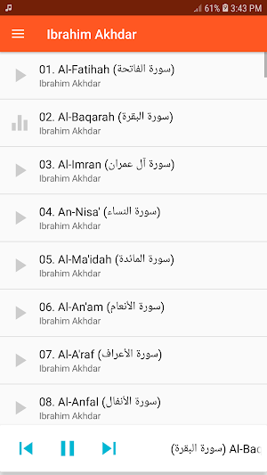 Ibrahim Akhdar Full Quran MP3 Screenshot 0