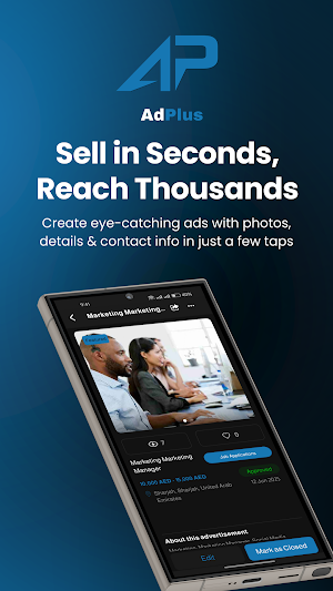 AdPlus | Sell | Buy | Classify Screenshot 2