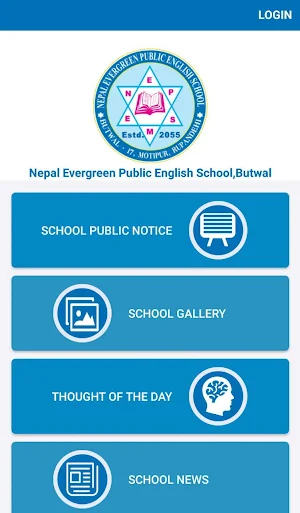 Nepal Evergreen Public English Screenshot 1