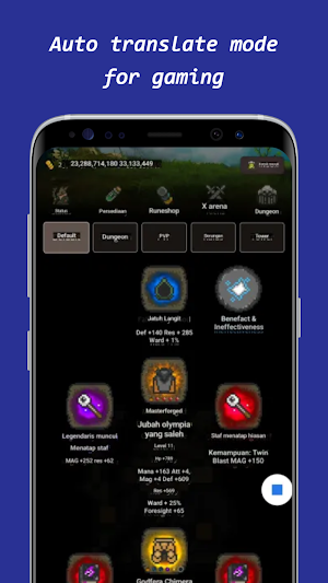 Cosmo Screen & Image Translate Screenshot 1