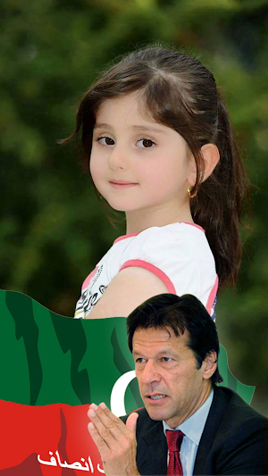 PTI Dp Maker pro 2023 Screenshot 2
