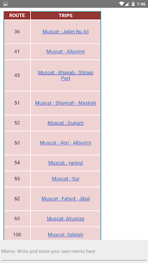 MUSCAT OMAN BUS ROUTE TOUR GUIDE マスカット 马斯喀特 阿曼 Screenshot 2