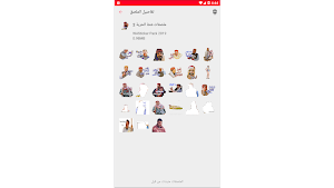 شط الحرية-The Freedom coast Screenshot 3
