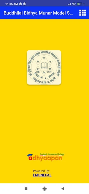 Buddhilal Bidhya Munar Model Secondary School Screenshot 3