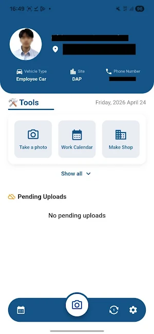 CDS Application Screenshot 2