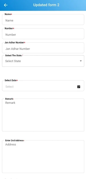 Rajdharaa Survey Screenshot 2