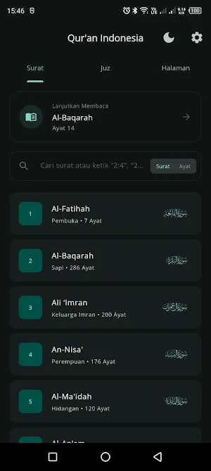 Quran Indonesia Screenshot 0