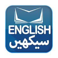 Learning English