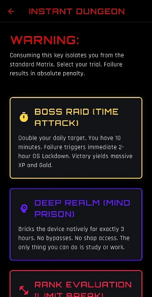 The System Screenshot 1