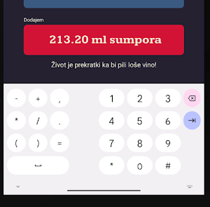 Vinarium Screenshot 3