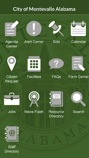 City of Montevallo Alabama Screenshot 1