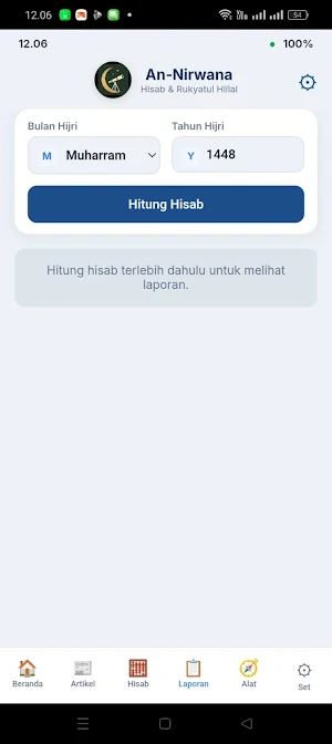 An Nirwana Screenshot 3