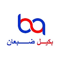 بكيل ضبعان
