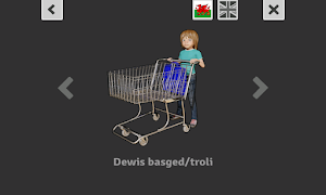 Shopping (supermarket) Screenshot 3