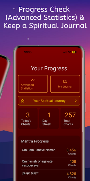 Sadhana: Japa & Mantra Counter Screenshot 1