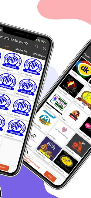 Kannada FM Radios HD Screenshot 1
