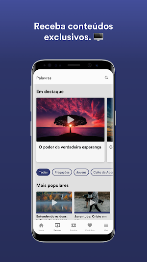 PIB de Campo Grande - RJ Screenshot 1