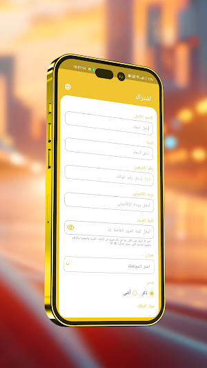 Fast Taxi - Drive & Earn Screenshot 1
