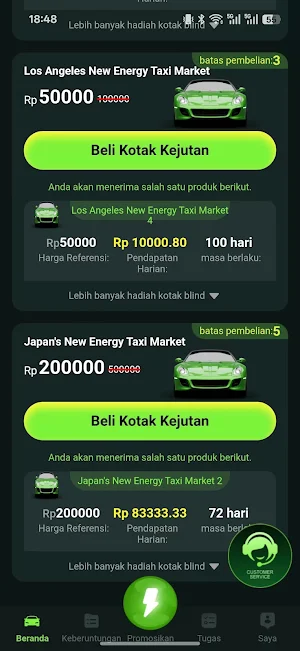 Id Car Cash Screenshot 3