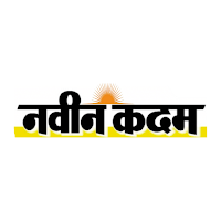 Navin Kadam News