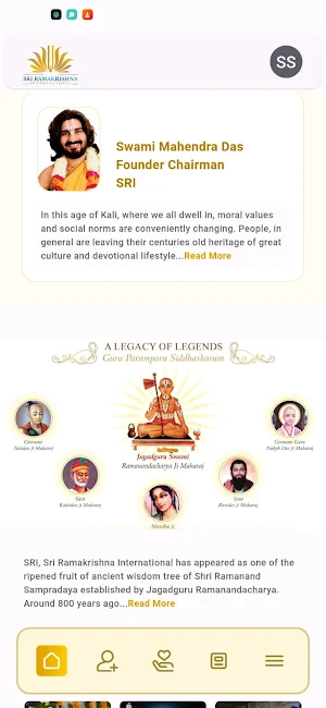 Sri Ramakrishna International Screenshot 3