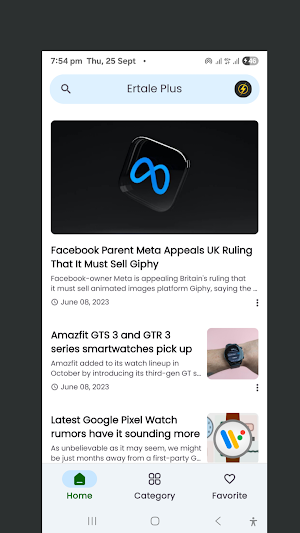 Kurtu Plus Screenshot 1