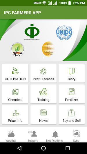 Sri Lankan Pepper Farmers App - IPC Screenshot 0