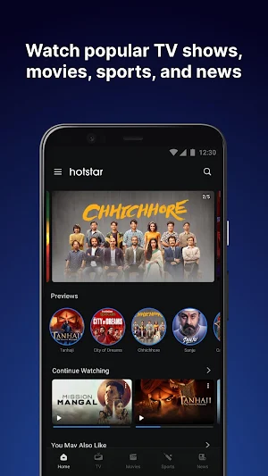 Hotstar Screenshot 1