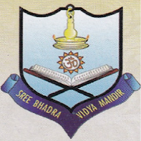 SREE BHADRA VIDYA MANDIR