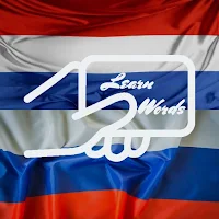 Practice Russian Dutch Words
