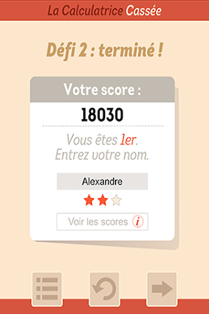 La calculatrice cassée Screenshot 3