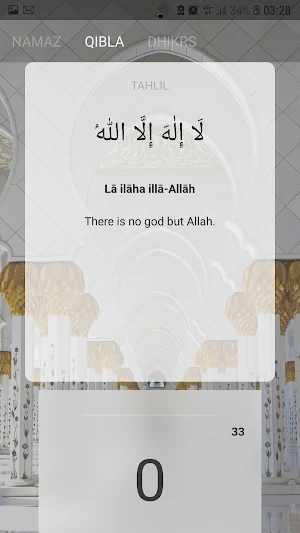NurzhanUstaz Screenshot 3