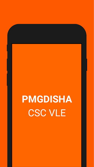 PMGDISHA CSC VLE All India Screenshot 0