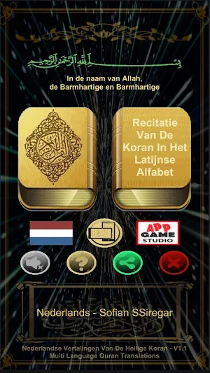 Nederlandse Koranvertalingen Screenshot 3