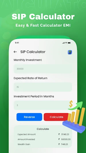 PalLoan - EMI Loan Calculator Screenshot 1