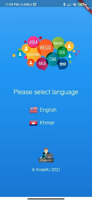 Khmer English Proverb Screenshot 2