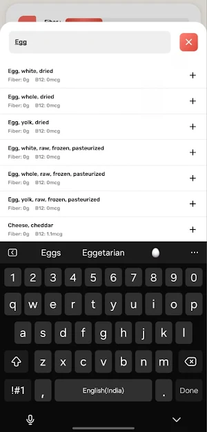 Fiber Counter Screenshot 3