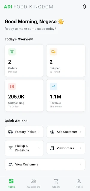 ADI FK Screenshot 1