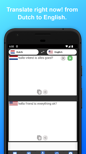 English to Dutch Translator Screenshot 3