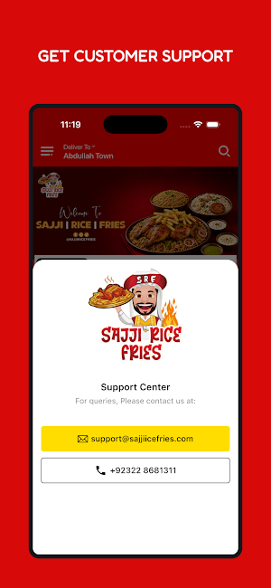 Sajji Rice Fries Screenshot 3