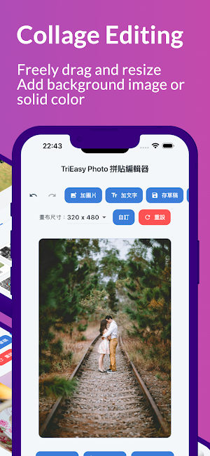 TriEasy Photo Editor Screenshot 2