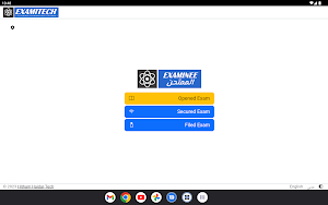 EXAMITECH Screenshot 0