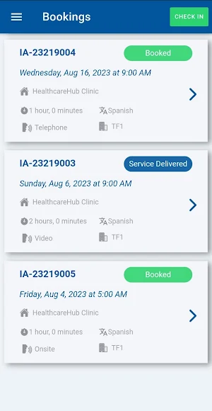 IMS Screenshot 3