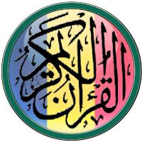 Quran