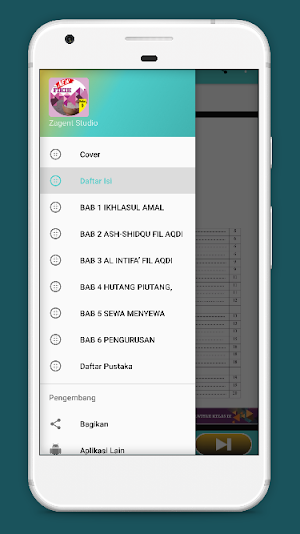 Fiqih Kelas 9 MTs Revisi 2019 Screenshot 2