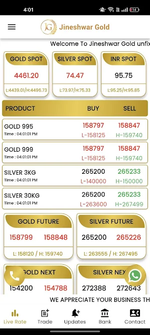 Jineshwar Gold Screenshot 2