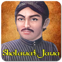 Lagu Sholawat Jawa Kuno Lirik