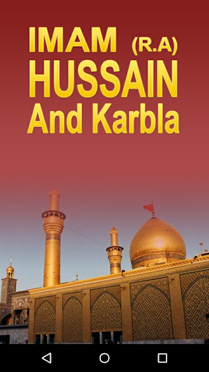Imam Hussain Martyred & Karbla Screenshot 0